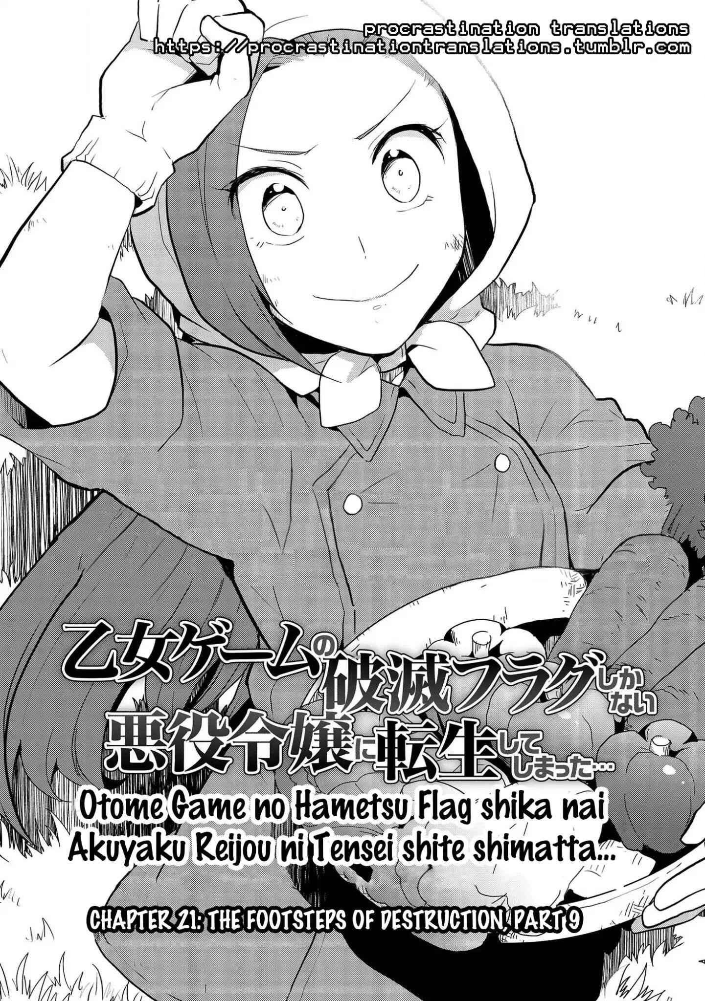 Otome Game No Hametsu Flag Shika Nai Akuyaku Reijou Ni Tensei Shite Shimatta... Chapter 21 2